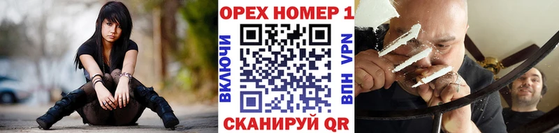 MEGA как войти  Вязники  COCAIN Боливия 