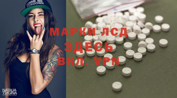 мяу мяу мука Белоозёрский