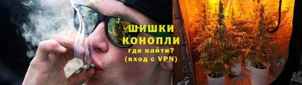 синтетический гашиш Беломорск