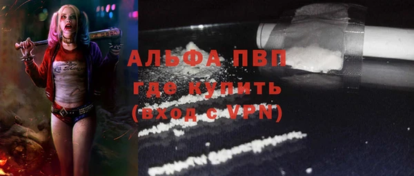 мяу мяу мука Белоозёрский