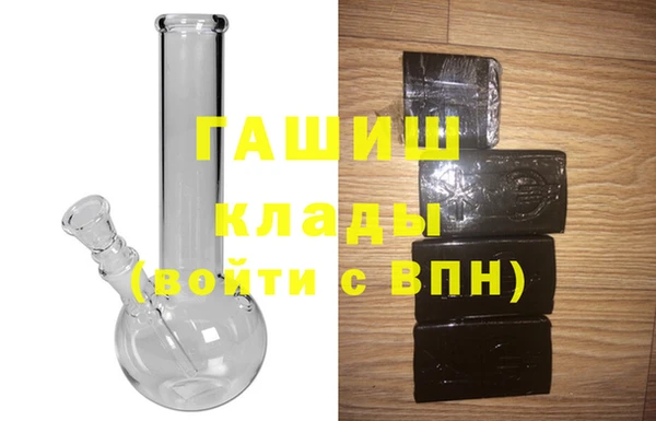 мяу мяу мука Белоозёрский