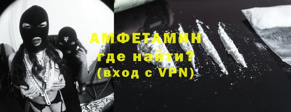 мяу мяу мука Белоозёрский