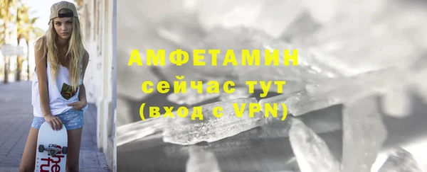мяу мяу мука Белоозёрский