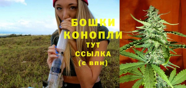 мяу мяу мука Белоозёрский