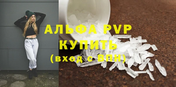 мяу мяу мука Белоозёрский