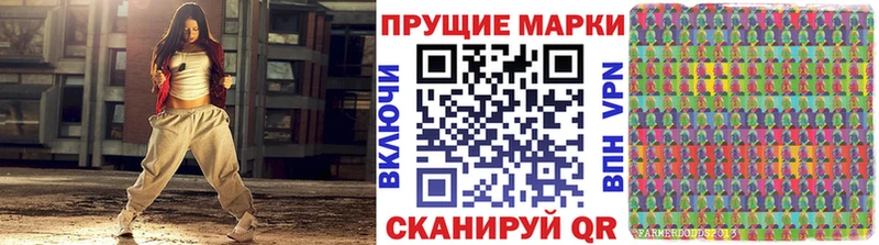 закладки  Вязники  Марки 25I-NBOMe 1,5мг 